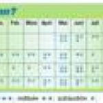 Zum Vergrößern anklicken