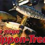 Nippon-Trend