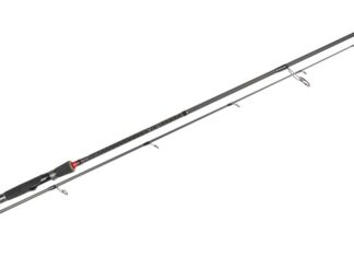 FOX RAGE PRISM POWER SPIN FOX RAGE PRISM POWER SPIN