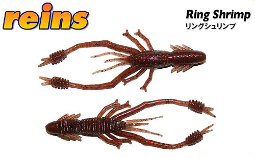 reins Ring Shrimp